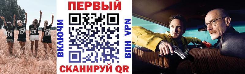 Amphetamine VHQ Малгобек