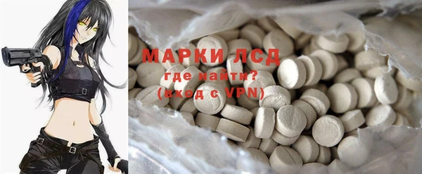 mdma Лихославль