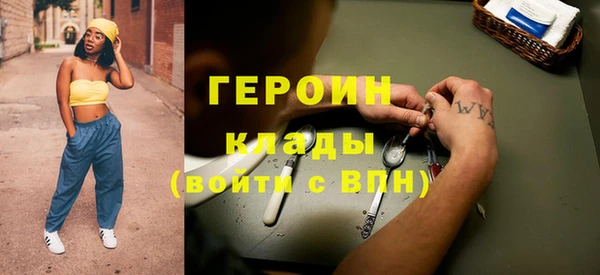mdma Лихославль