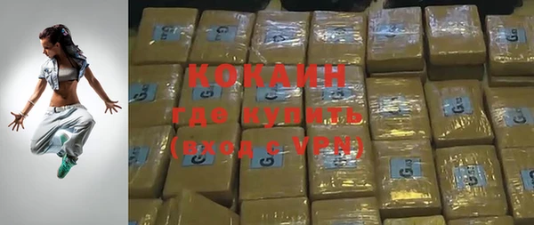 mdma Лихославль