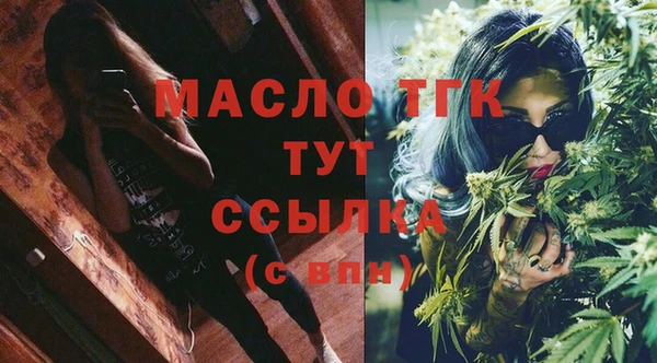 бошки Лагань