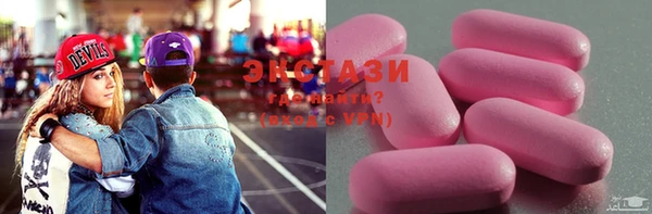 бошки Лагань