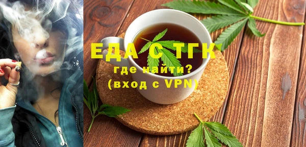кокаин колумбия Лиски