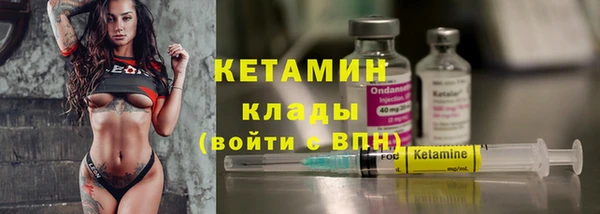 кокаин колумбия Лиски