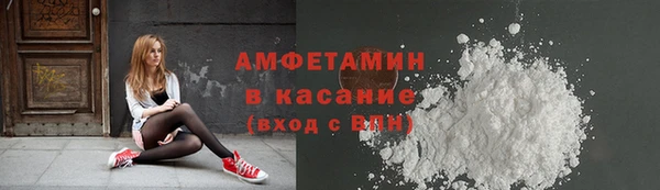 кокаин колумбия Лиски