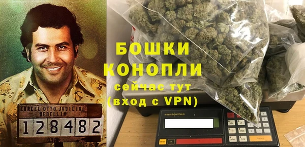кокаин колумбия Лиски