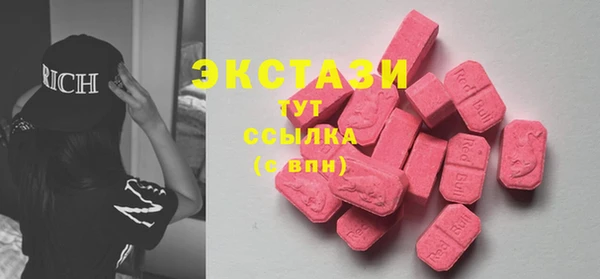 кокаин колумбия Лиски