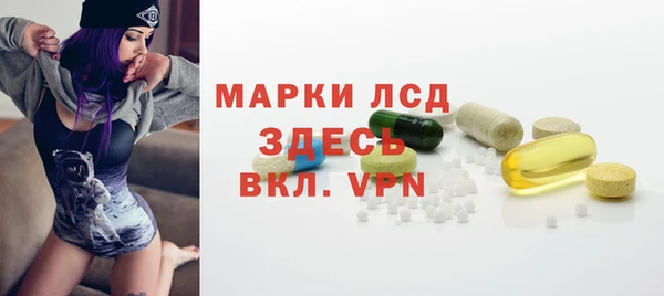 кокаин колумбия Лиски