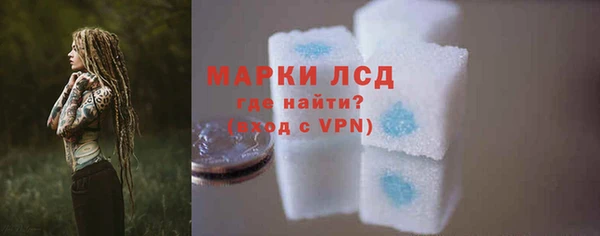 mdma Лихославль