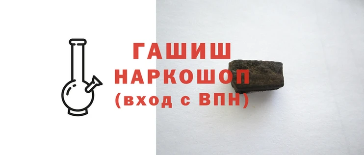 прущие грибы Ладушкин