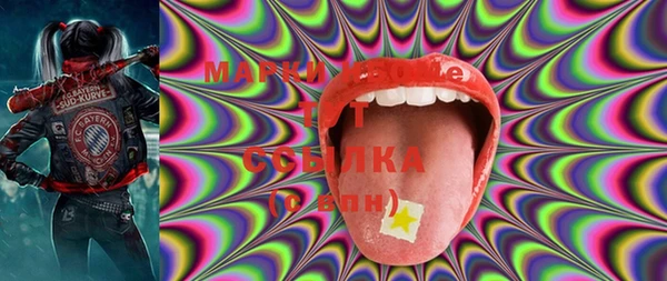 mdma Лихославль