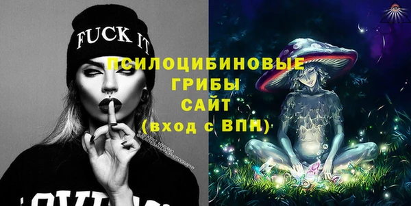 MDMA Кукмор