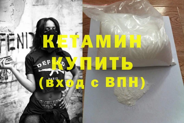 mdma Лихославль