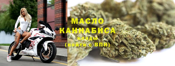 МДПВ Куйбышев