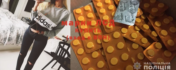 mdma Лихославль
