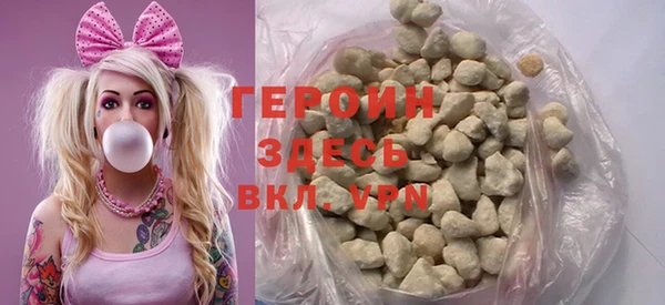 mdma Лихославль