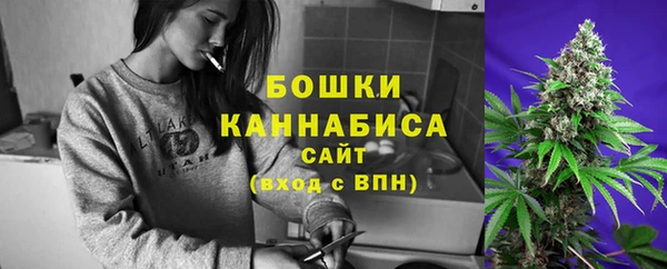 мефедрон мука Липки