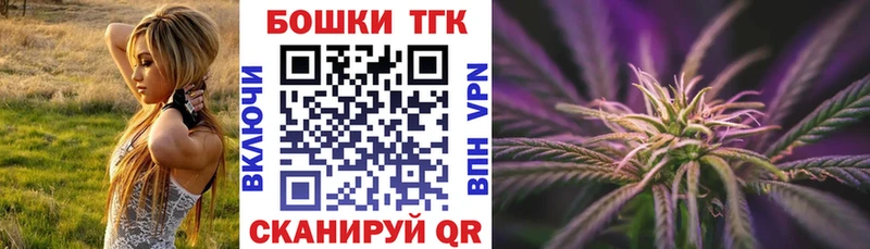Канабис гибрид  Малгобек 